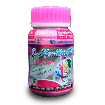 D-Healthy Fit (50 pcs)