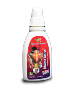 Rehuma Active Drop (30 ml)