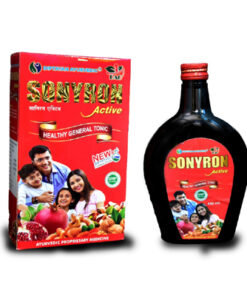 Sonyron Active (450 ml)